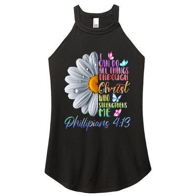 I Can Do All Things Through Christ Religious Butterfly Art Women's Perfect Tri Rocker Tank