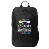I Can Do All Things Through Christ Butterfly Art Religious City Backpack