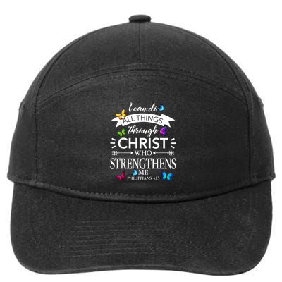 I Can Do All Things Through Christ Butterfly Art Religious 7-Panel Snapback Hat