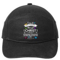 I Can Do All Things Through Christ Butterfly Art Religious 7-Panel Snapback Hat