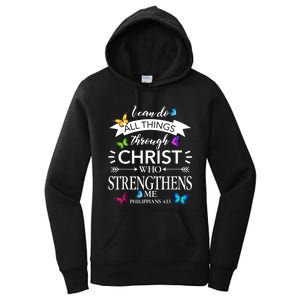 I Can Do All Things Through Christ Butterfly Art Religious Women's Pullover Hoodie