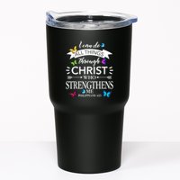 I Can Do All Things Through Christ Butterfly Art Religious Tumbler