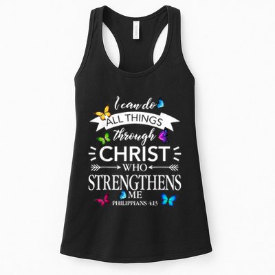I Can Do All Things Through Christ Butterfly Art Religious Womens Tank Top
