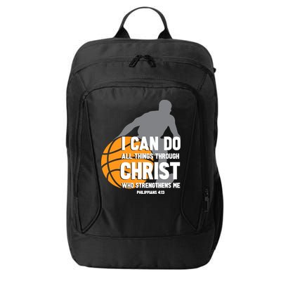 I Can Do All Things Through Christ Christian Basketball City Backpack