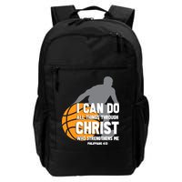 I Can Do All Things Through Christ Christian Basketball Backpack
