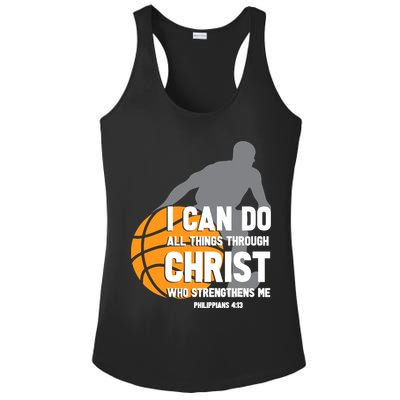I Can Do All Things Through Christ Christian Basketball Ladies PosiCharge Competitor Racerback Tank