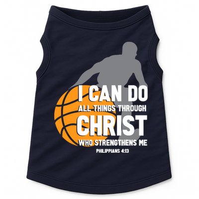 I Can Do All Things Through Christ Christian Basketball Doggie Tank