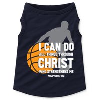 I Can Do All Things Through Christ Christian Basketball Doggie Tank