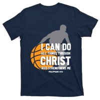 I Can Do All Things Through Christ Christian Basketball T-Shirt