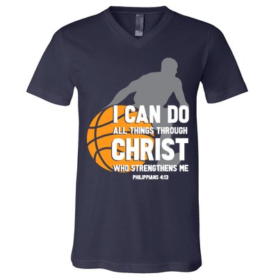 I Can Do All Things Through Christ Christian Basketball V-Neck T-Shirt