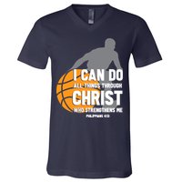 I Can Do All Things Through Christ Christian Basketball V-Neck T-Shirt