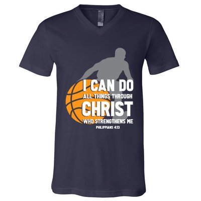 I Can Do All Things Through Christ Christian Basketball V-Neck T-Shirt