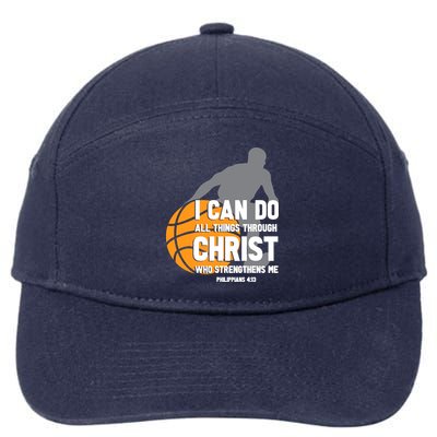 I Can Do All Things Through Christ Christian Basketball 7-Panel Snapback Hat