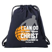 I Can Do All Things Through Christ Christian Basketball Drawstring Bag