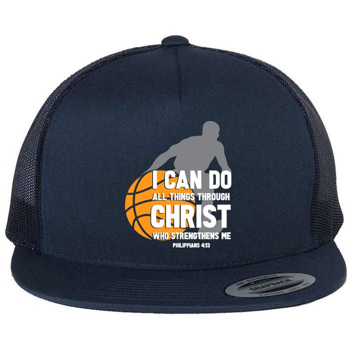 I Can Do All Things Through Christ Christian Basketball Flatbill Hat