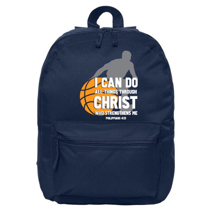 I Can Do All Things Through Christ Christian Basketball 16 in Basic Backpack