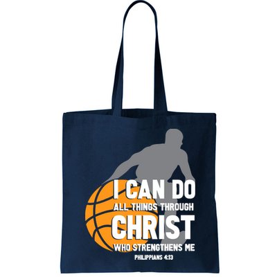 I Can Do All Things Through Christ Christian Basketball Bag