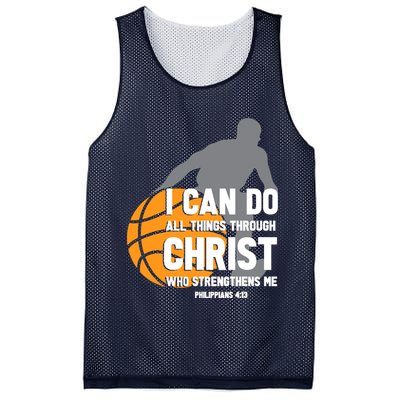 I Can Do All Things Through Christ Christian Basketball Mesh Reversible Basketball Jersey Tank