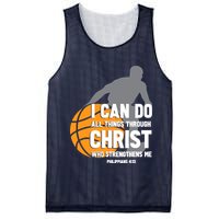 I Can Do All Things Through Christ Christian Basketball Mesh Reversible Basketball Jersey Tank
