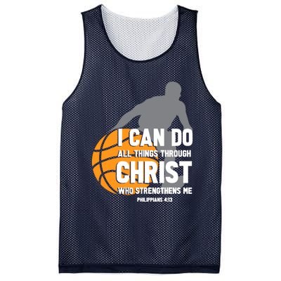 I Can Do All Things Through Christ Christian Basketball Mesh Reversible Basketball Jersey Tank