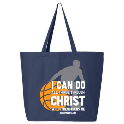 I Can Do All Things Through Christ Christian Basketball 25L Jumbo Tote