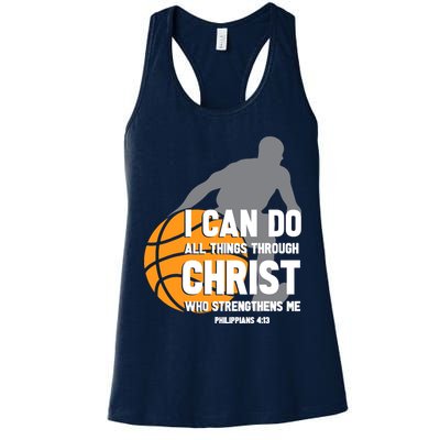 I Can Do All Things Through Christ Christian Basketball Womens Tank Top