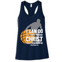 I Can Do All Things Through Christ Christian Basketball Womens Tank Top