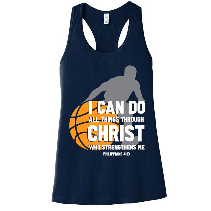 I Can Do All Things Through Christ Christian Basketball Womens Tank Top