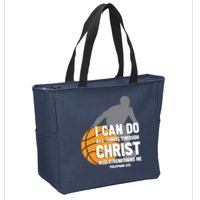 I Can Do All Things Through Christ Christian Basketball Zip Tote Bag