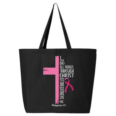 I Can Do All Things Through Christ Breast Cancer Awareness 25L Jumbo Tote