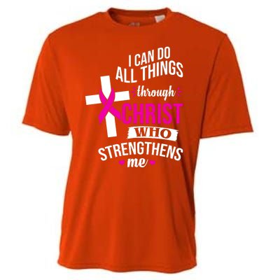 I Can Do All Things Through Christ Who Strengthens Me Breast Cancer Cooling Performance Crew T-Shirt