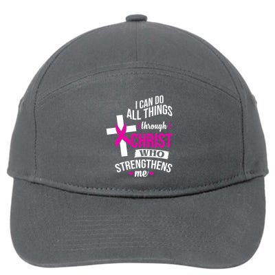 I Can Do All Things Through Christ Who Strengthens Me Breast Cancer 7-Panel Snapback Hat