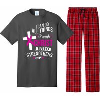 I Can Do All Things Through Christ Who Strengthens Me Breast Cancer Pajama Set