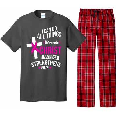 I Can Do All Things Through Christ Who Strengthens Me Breast Cancer Pajama Set