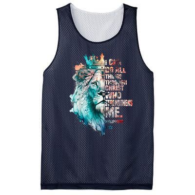 I Can Do All Things Through Christ Lion Faith Christian Mesh Reversible Basketball Jersey Tank