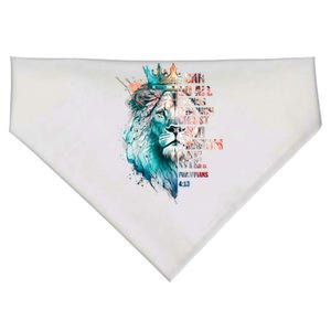 I Can Do All Things Through Christ Lion Faith Christian USA-Made Doggie Bandana