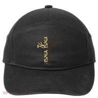 I Can Do All Things Through Christ Who Strengthens Me Camo 7-Panel Snapback Hat