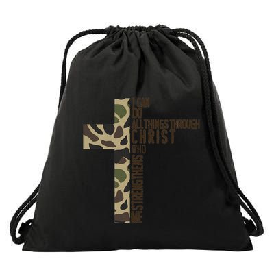 I Can Do All Things Through Christ Who Strengthens Me Camo Drawstring Bag