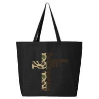 I Can Do All Things Through Christ Who Strengthens Me Camo 25L Jumbo Tote