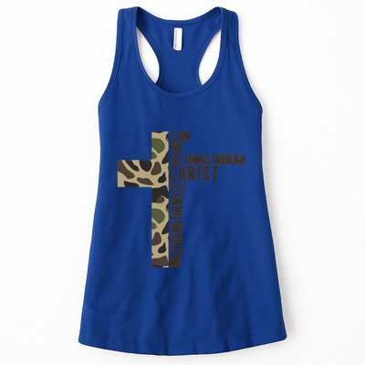 I Can Do All Things Through Christ Who Strengthens Me Camo Womens Tank Top