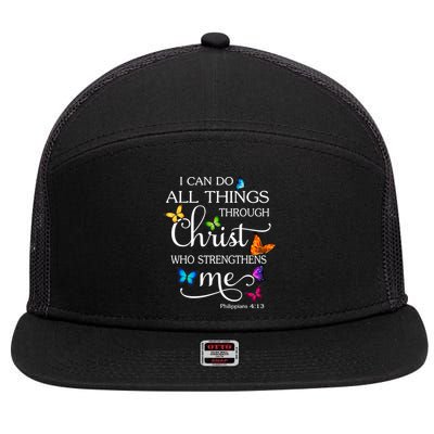 I Can Do All Things Through Christ Who Strengthens Me Butterfly Art 7 Panel Mesh Trucker Snapback Hat