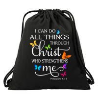 I Can Do All Things Through Christ Who Strengthens Me Butterfly Art Drawstring Bag