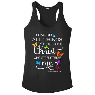 I Can Do All Things Through Christ Who Strengthens Me Butterfly Art Ladies PosiCharge Competitor Racerback Tank