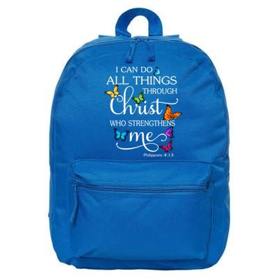 I Can Do All Things Through Christ Who Strengthens Me Butterfly Art 16 in Basic Backpack