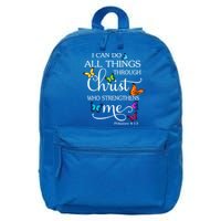 I Can Do All Things Through Christ Who Strengthens Me Butterfly Art 16 in Basic Backpack