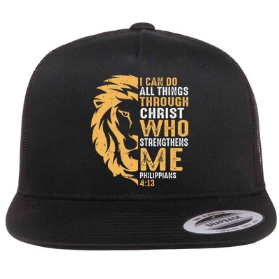 I Can Do All Things Through Christ Lion Faith Flat Bill Trucker Hat