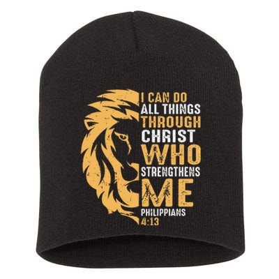 I Can Do All Things Through Christ Lion Faith Short Acrylic Beanie