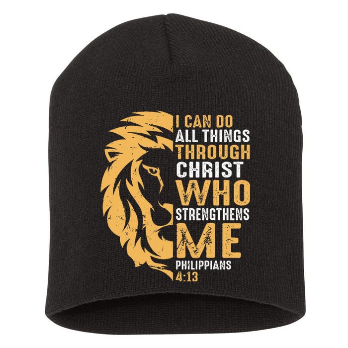 I Can Do All Things Through Christ Lion Faith Short Acrylic Beanie