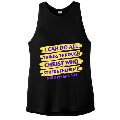 I Can Do All Things Through Christ Who Strengthens Me Ladies PosiCharge Tri-Blend Wicking Tank