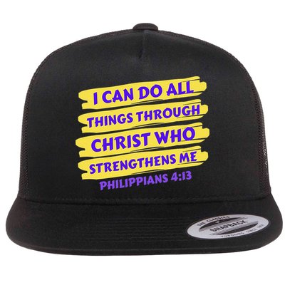 I Can Do All Things Through Christ Who Strengthens Me Flatbill Hat